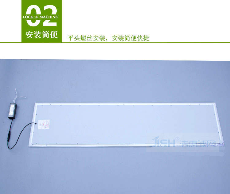 LED凈化燈具 LED凈化燈具