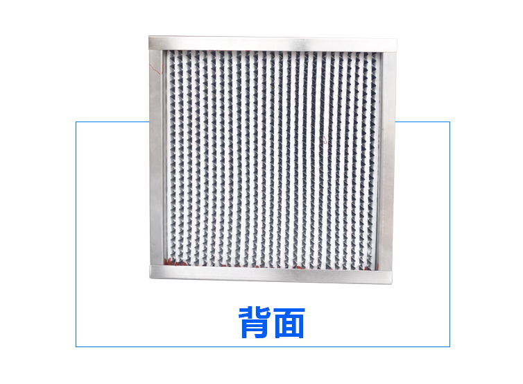 耐高溫過濾器 耐高溫過濾器