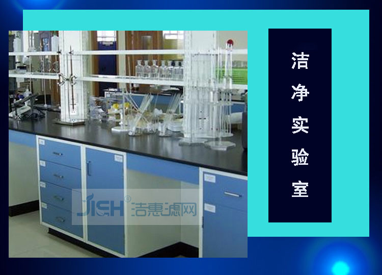 無(wú)隔板高效過(guò)濾器 無(wú)隔板高效過(guò)濾器