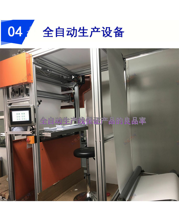 有隔板高效過(guò)濾器 有隔板高效過(guò)濾器