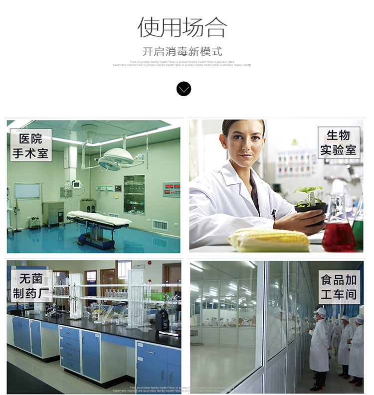 噴塑液槽風(fēng)口 噴塑液槽風(fēng)口