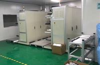 什么才能稱為無塵室