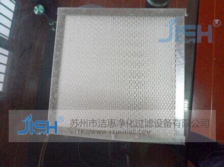 潔惠凈化設(shè)備高效過(guò)濾器的優(yōu)點(diǎn) 潔惠凈化設(shè)備高效過(guò)濾器的優(yōu)點(diǎn)