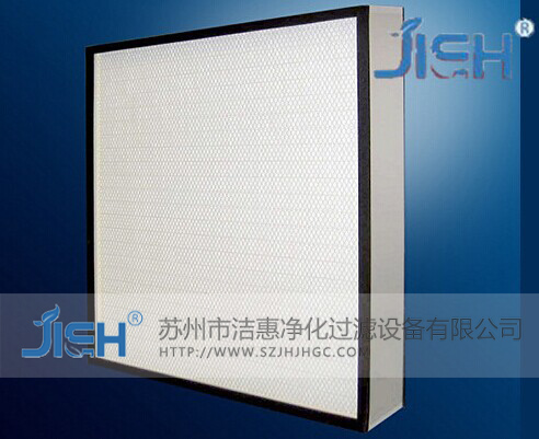 潔惠凈化設(shè)備教您用水檢測高效過濾器質(zhì)量好壞 潔惠凈化設(shè)備教您用水檢測高效過濾器質(zhì)量好壞