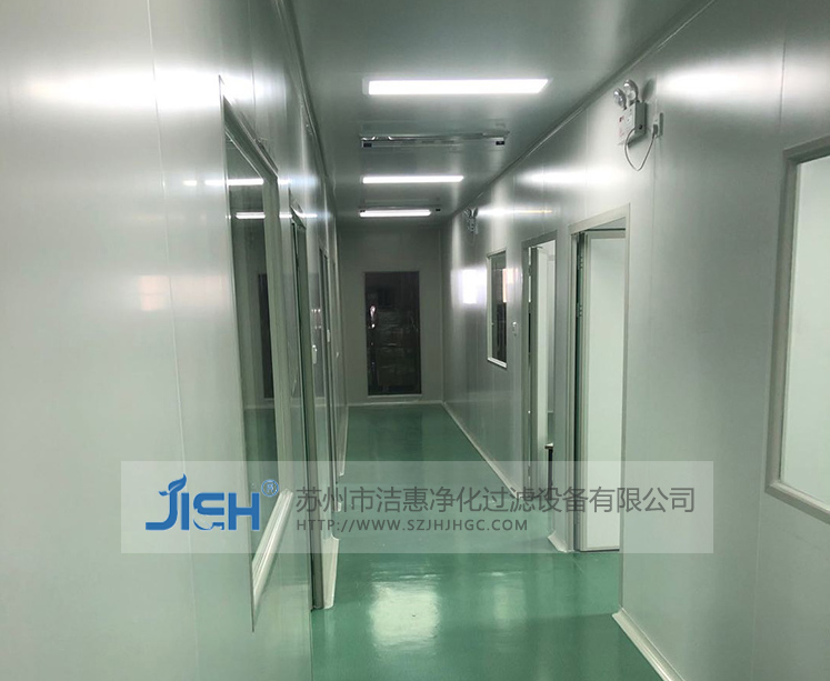優(yōu)質廠家潔惠凈化設備專業(yè)制造無塵室工程