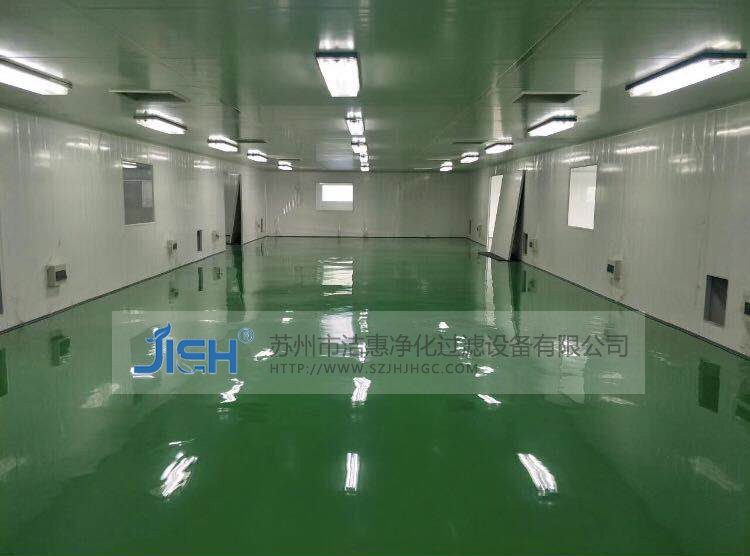 潔惠凈化設(shè)備無塵室工程給您一個安全世界