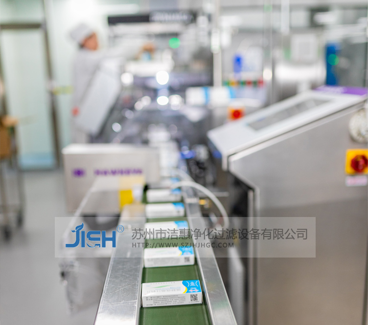 潔凈室凈化工程醫(yī)藥凈化廠址應(yīng)當(dāng)如何選擇？