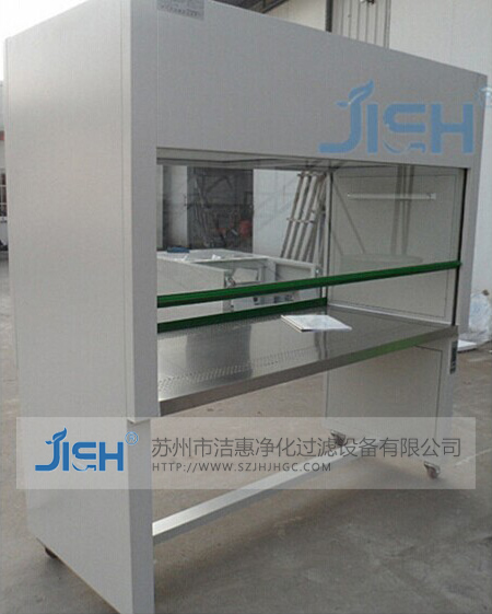 凈化車間 超凈工作臺 無塵室的問題 凈化車間 超凈工作臺 無塵室的問題