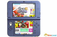 3DS增加家長控制網(wǎng)絡(luò)過濾器 付費后可解除