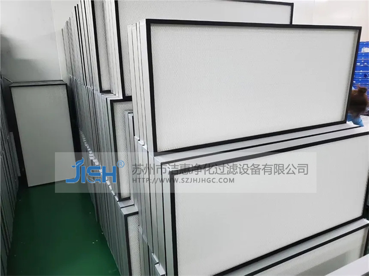 高溫高效過濾器安裝后的現(xiàn)場檢漏方法