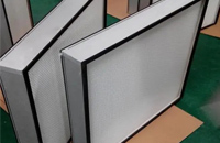 高效過濾器有板和無板的區(qū)別