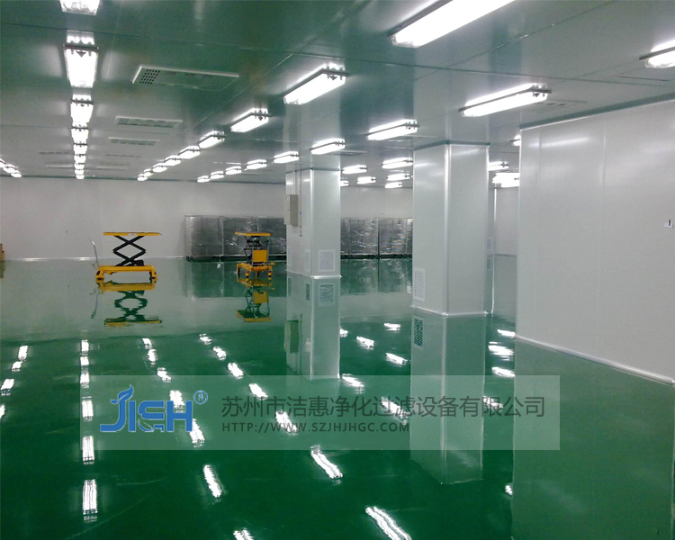 無塵室工程是污染控制的基礎(chǔ)