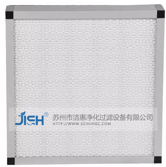 高效過濾器主要作用 高效過濾器主要作用