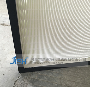 高效過濾器如何維護(hù)呢？