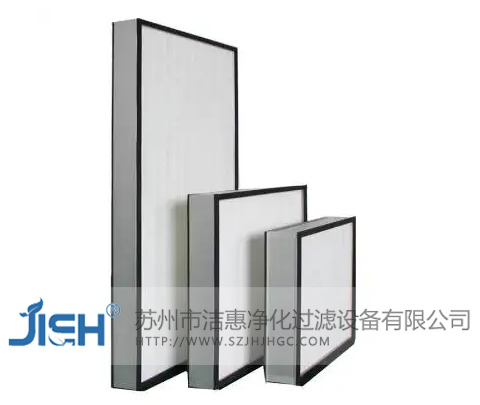 如何選擇有隔板高效過(guò)濾器 如何選擇有隔板高效過(guò)濾器