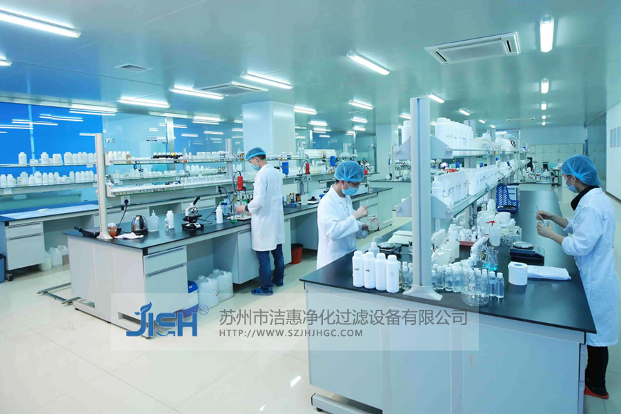 實(shí)驗(yàn)室凈化工程 實(shí)驗(yàn)室凈化工程