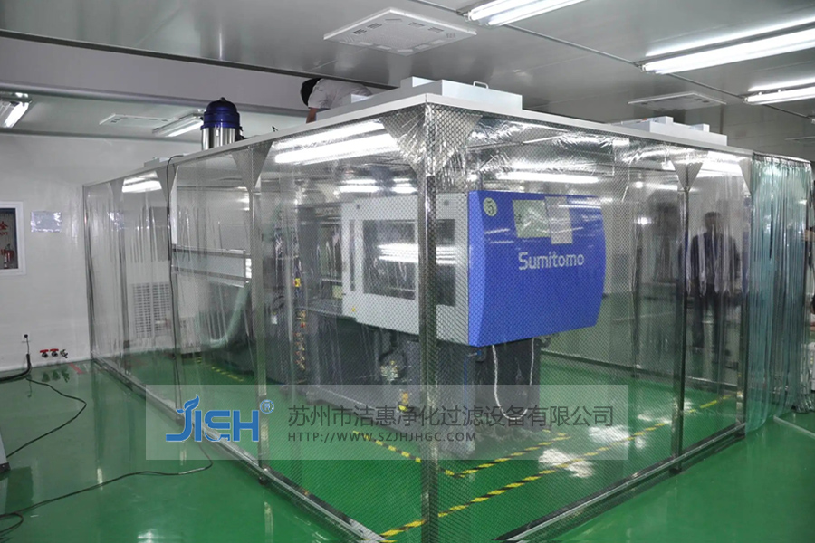 潔凈棚工程安裝施工