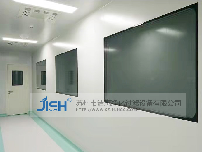 食品廠雙層視窗潔凈窗 食品廠雙層視窗潔凈窗