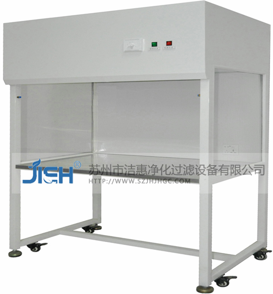 凈化工作臺(tái) 凈化工作臺(tái)