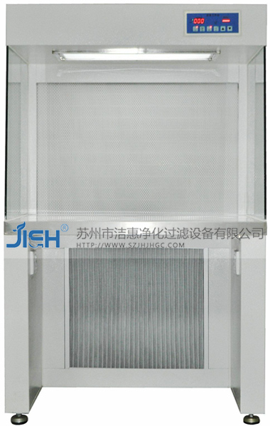凈化工作臺 凈化工作臺