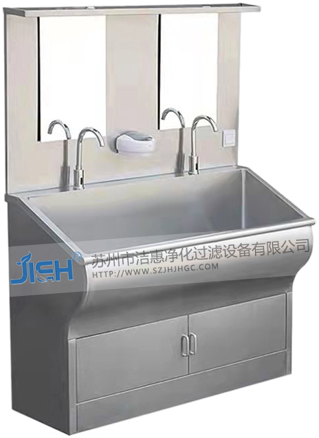 不銹鋼雙人洗手池