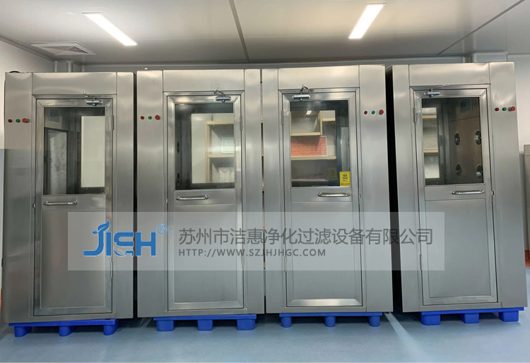 FLS系列風(fēng)淋室 FLS系列風(fēng)淋室