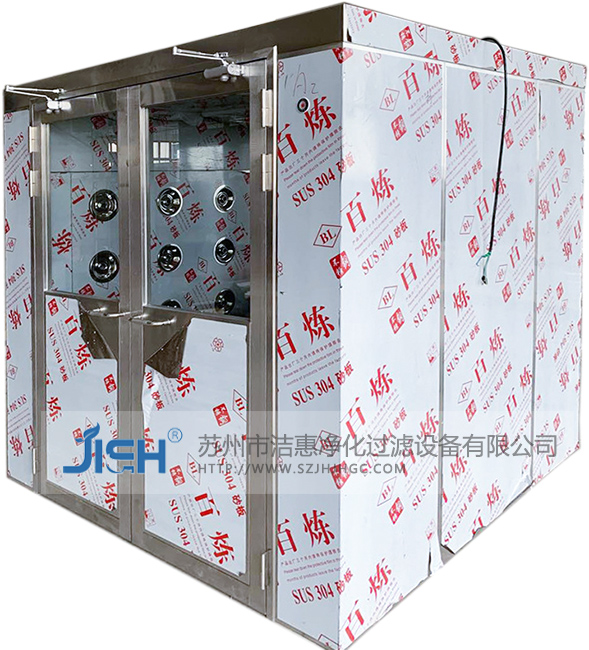 雙開(kāi)門(mén)不銹鋼風(fēng)淋室