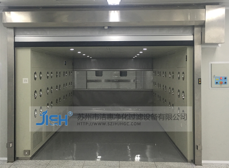 貨淋室,貨淋通道,風(fēng)淋通道 貨淋室,貨淋通道,風(fēng)淋通道